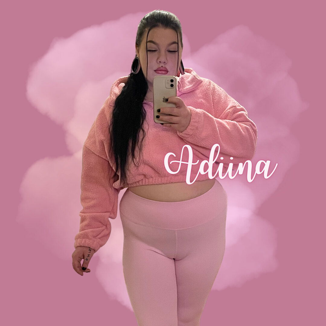 adiina