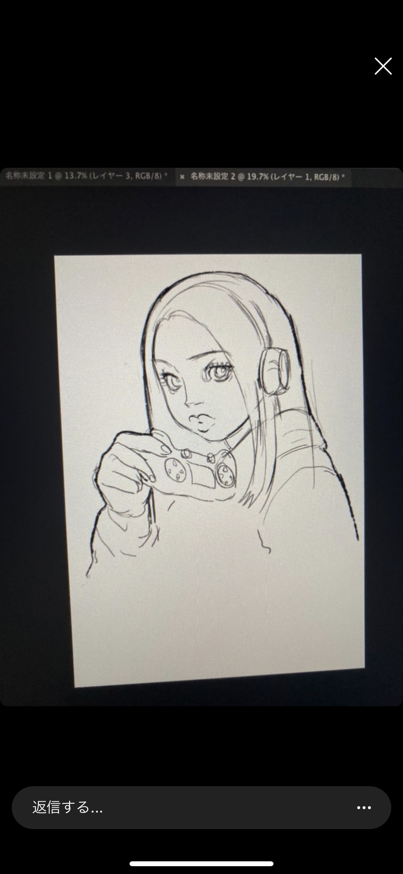 373's avatar