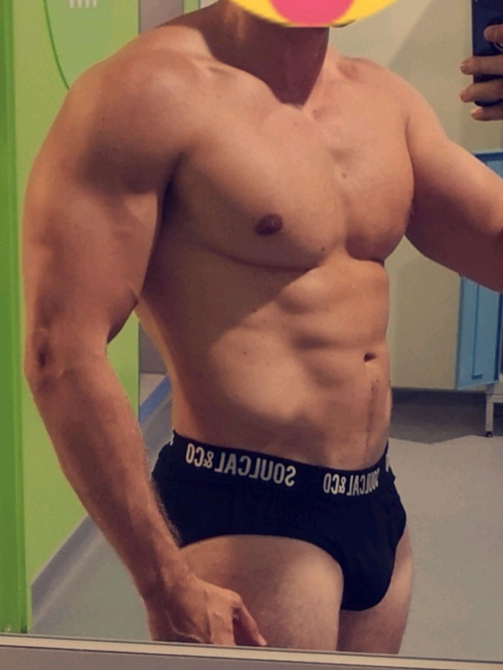 Bi Muscle