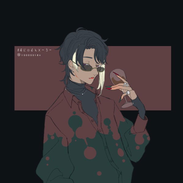 Big Mamba🍆🐍's avatar