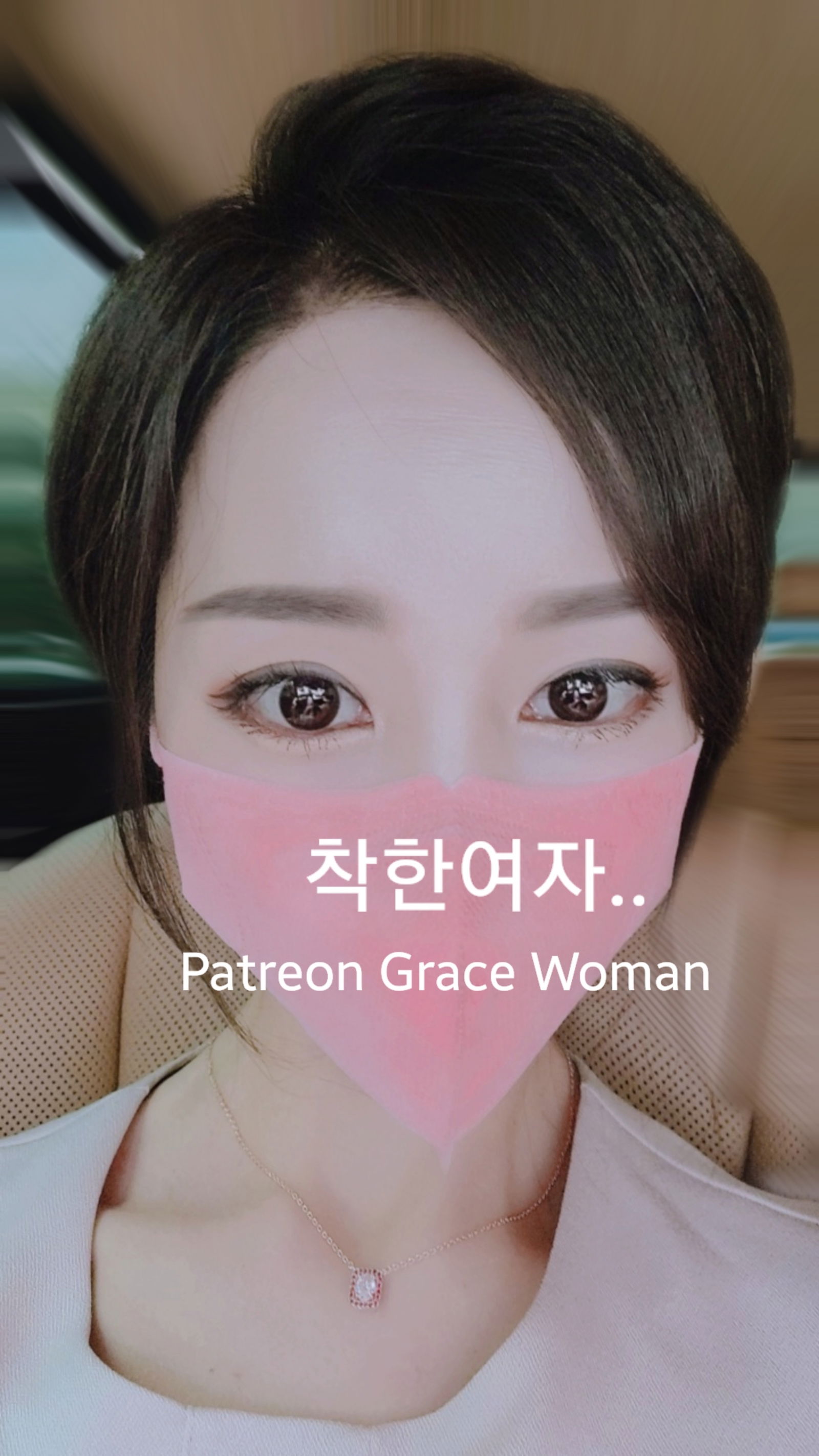 For Free Life's avatar