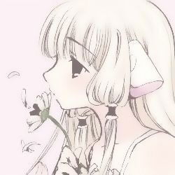 Chi's avatar