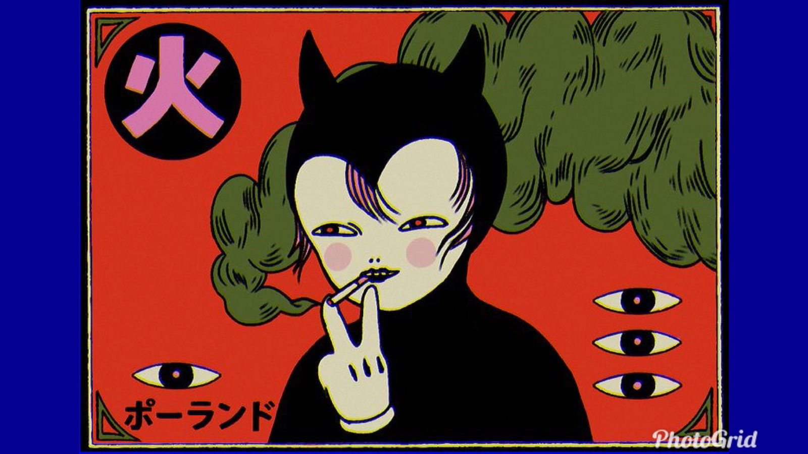 Eiiiram's avatar