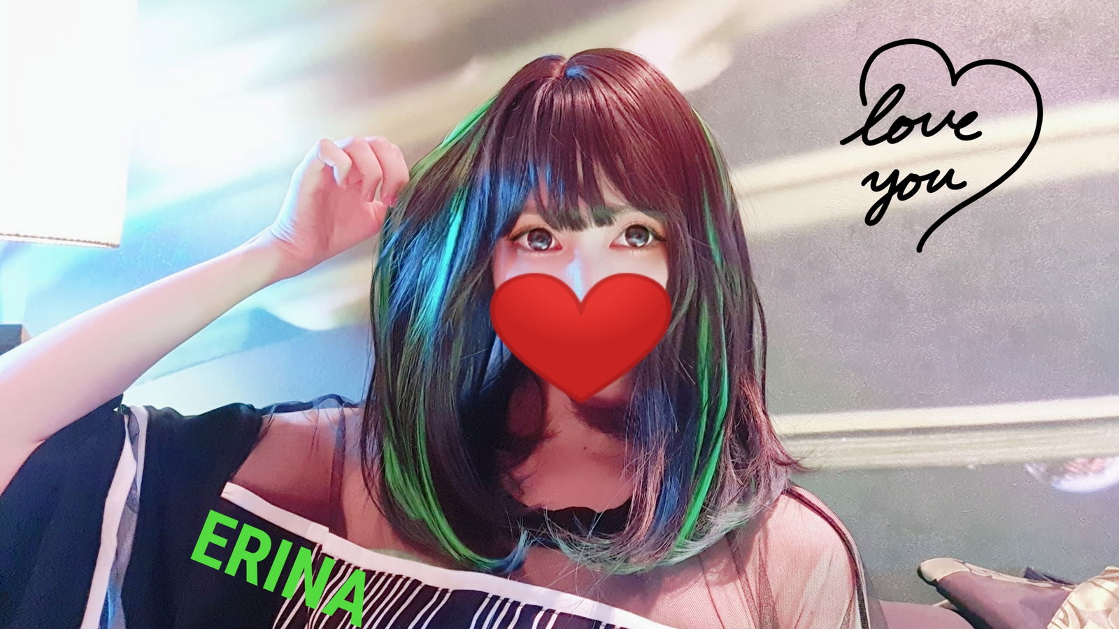 Erina_Amagaori's avatar
