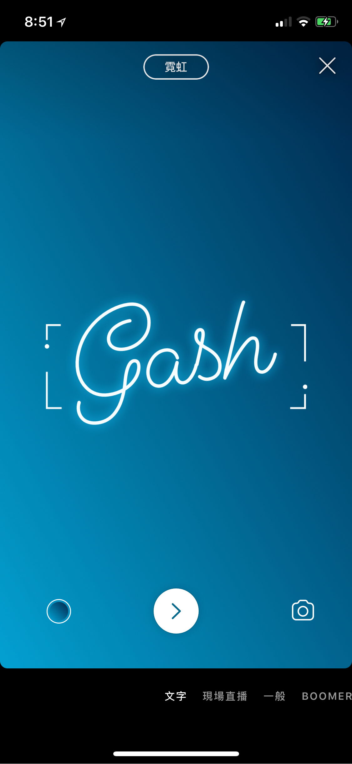 G_Premier_3's avatar