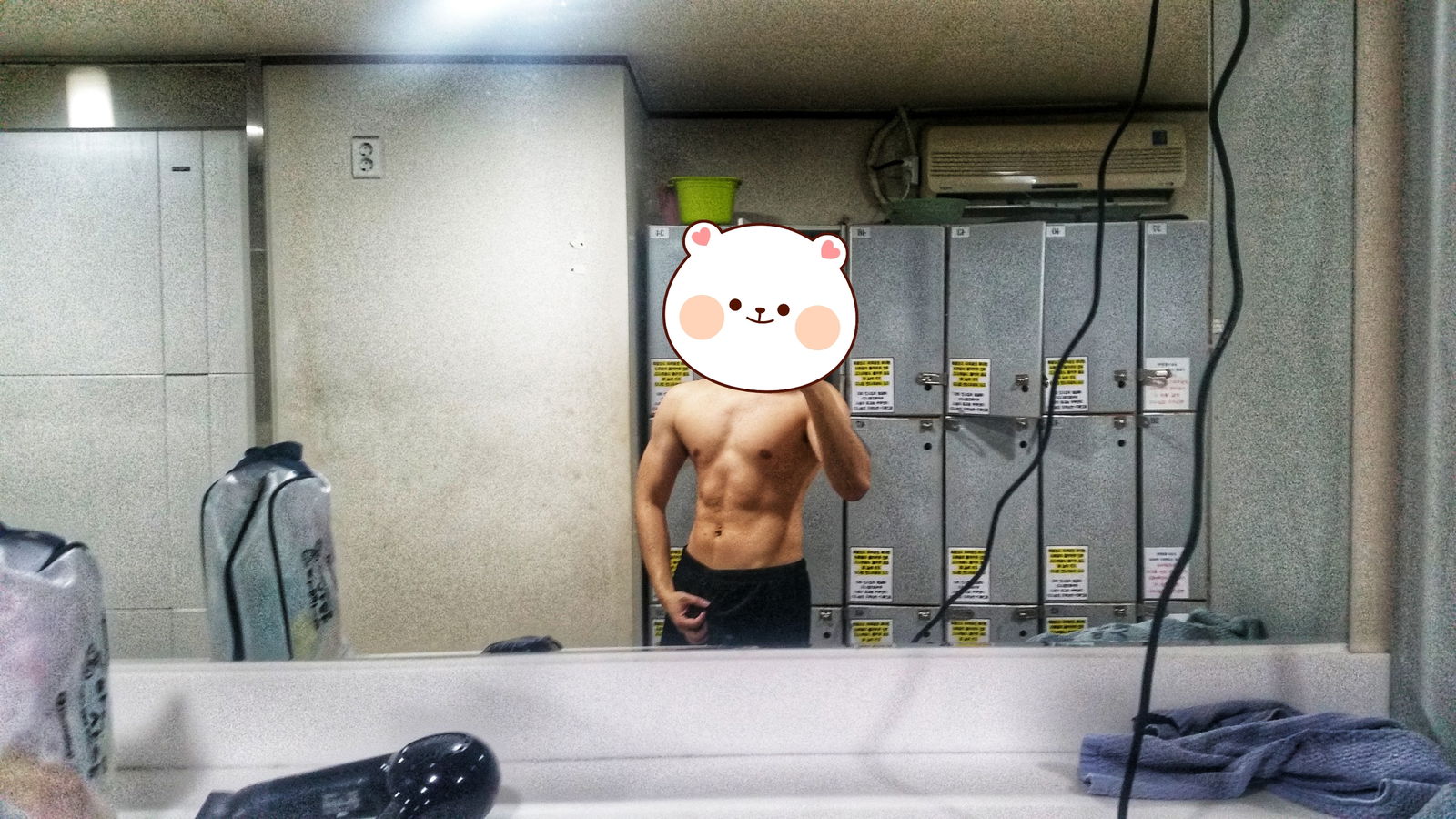 Sexy muscle Korean's avatar
