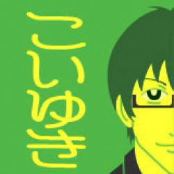 Koiyuki's Secret Stash's avatar