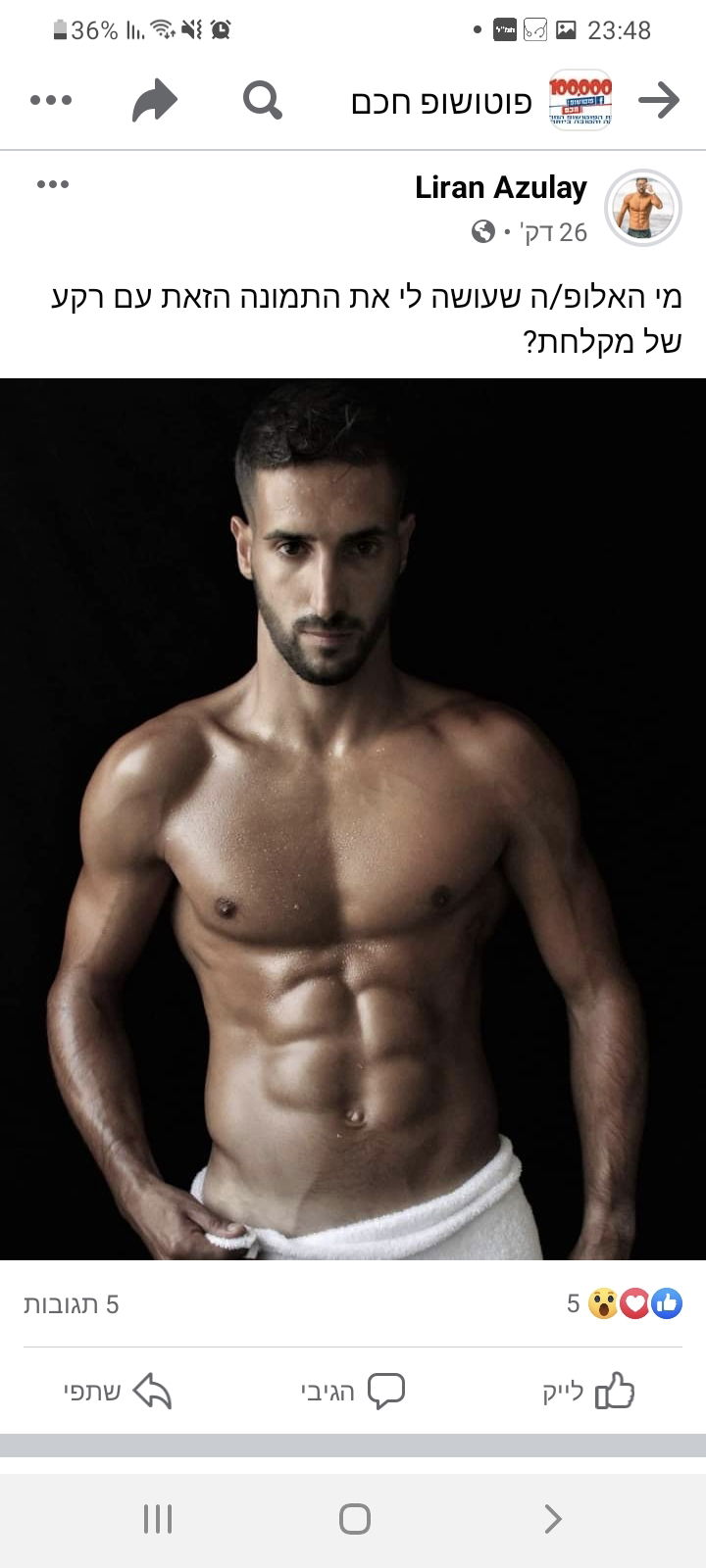 L.A FIT's avatar
