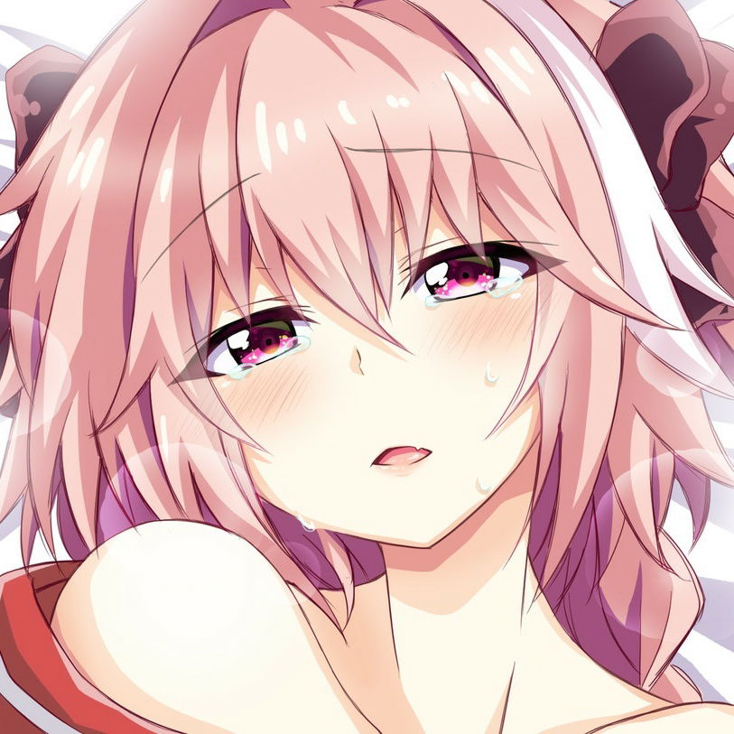 Lewdboi's avatar