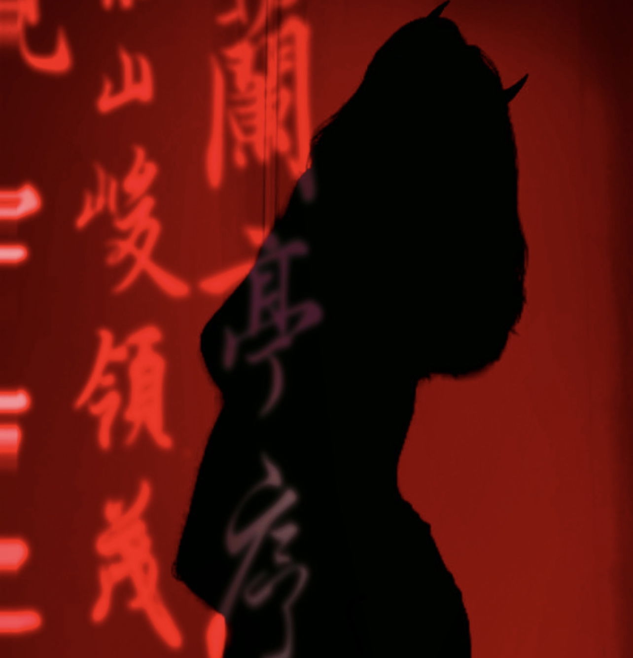 Jessica's avatar