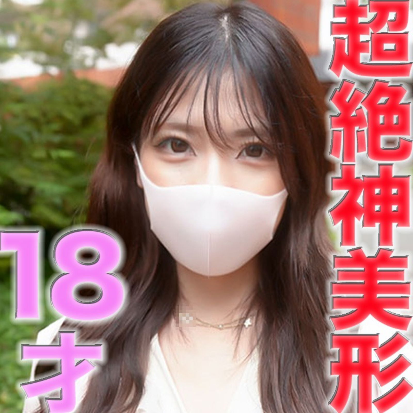 JAPAN Hentai amateur's avatar