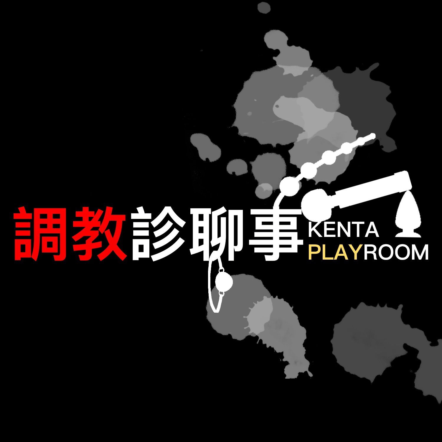 Master Kenta's avatar