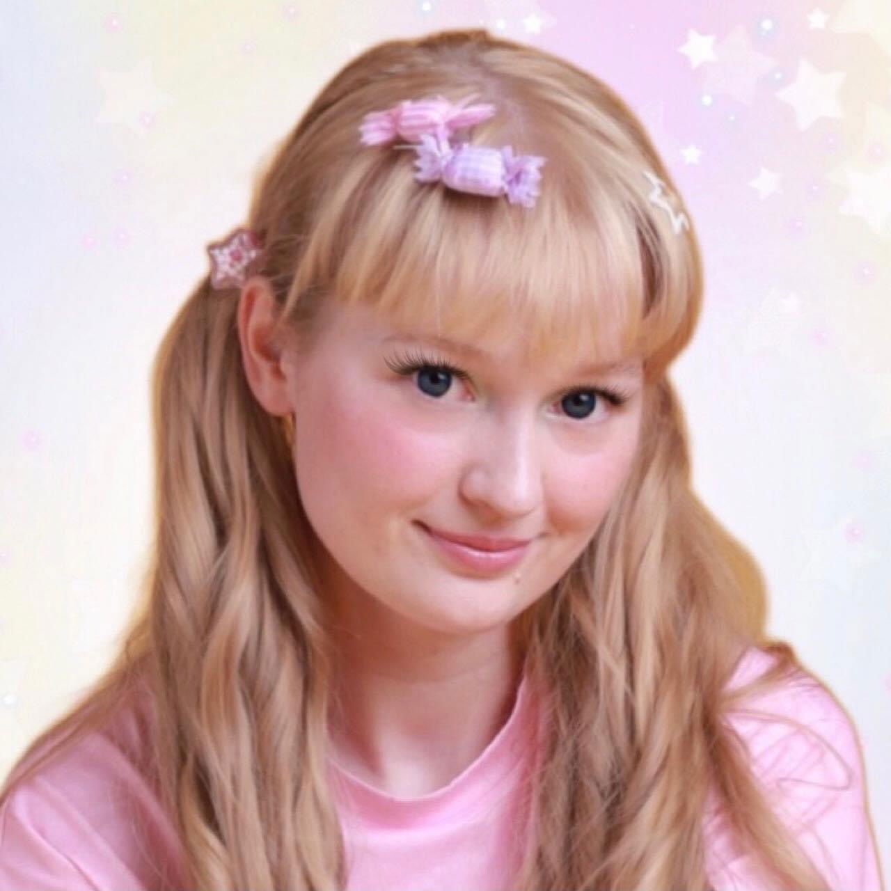 Meowgical Rosie's avatar