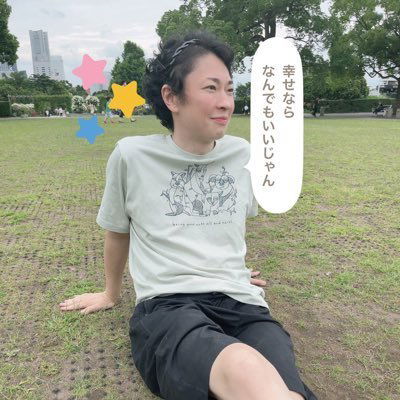 ムータン　＠　元祖エロメンはPonrhuberに転生しました's avatar