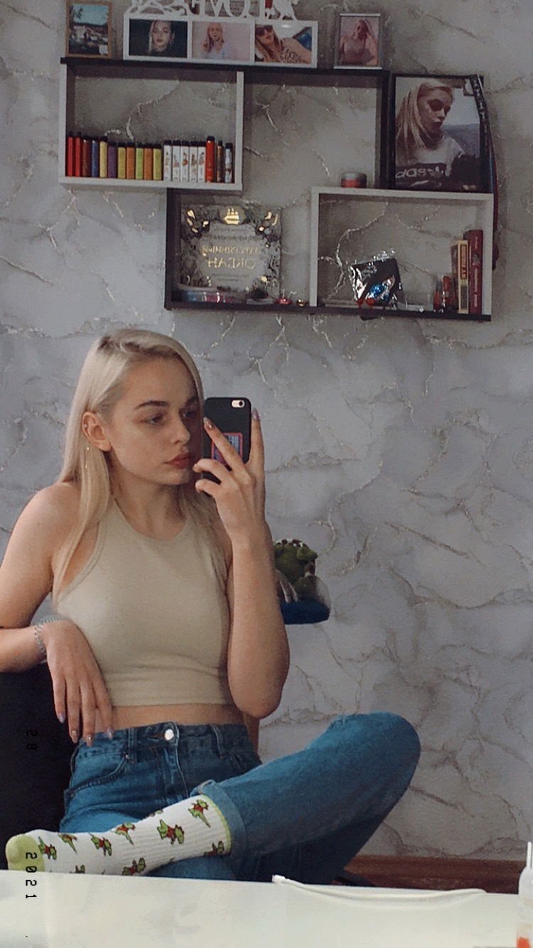 Alexandra