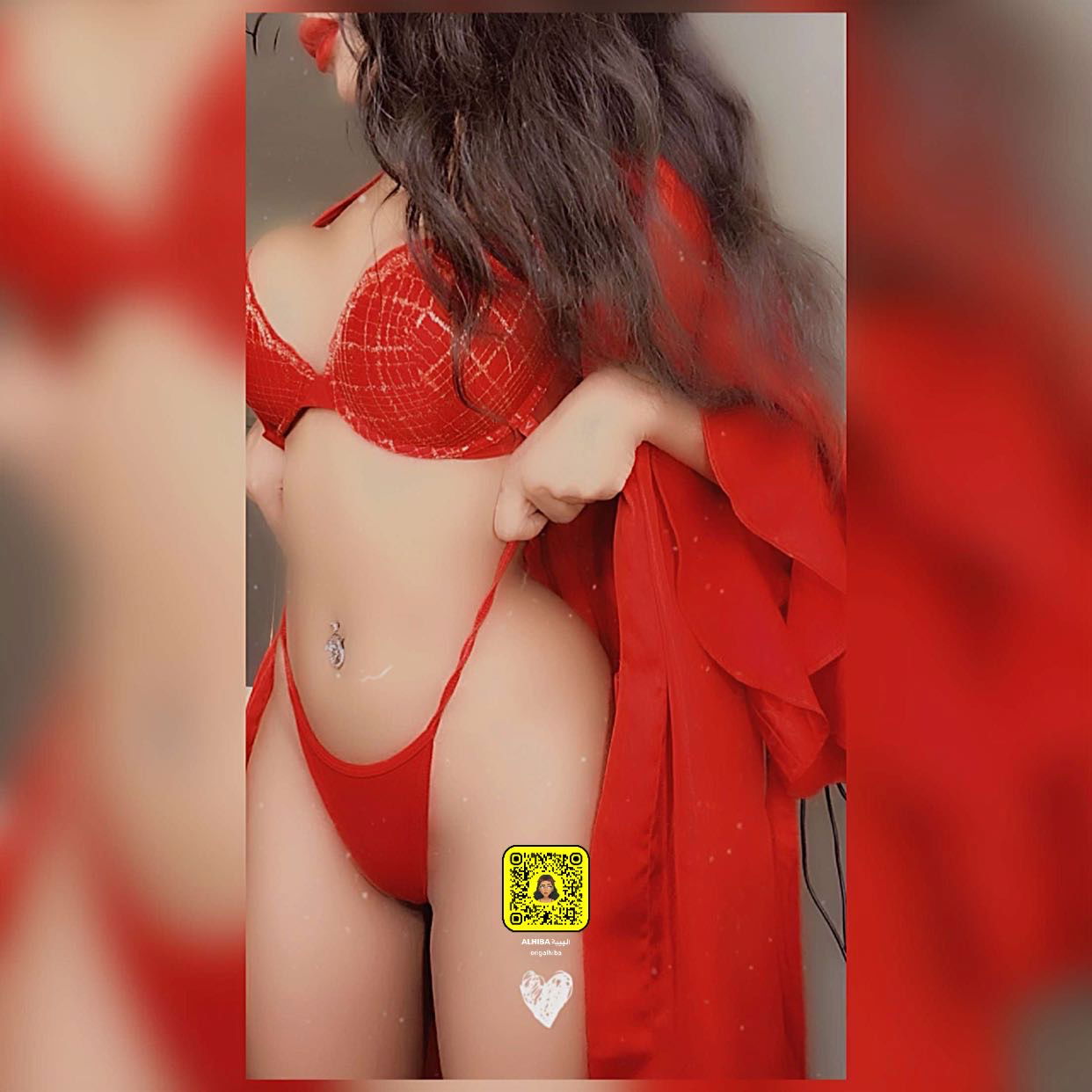 ❤️A L H I B A  |  الـهـيبـة❤️