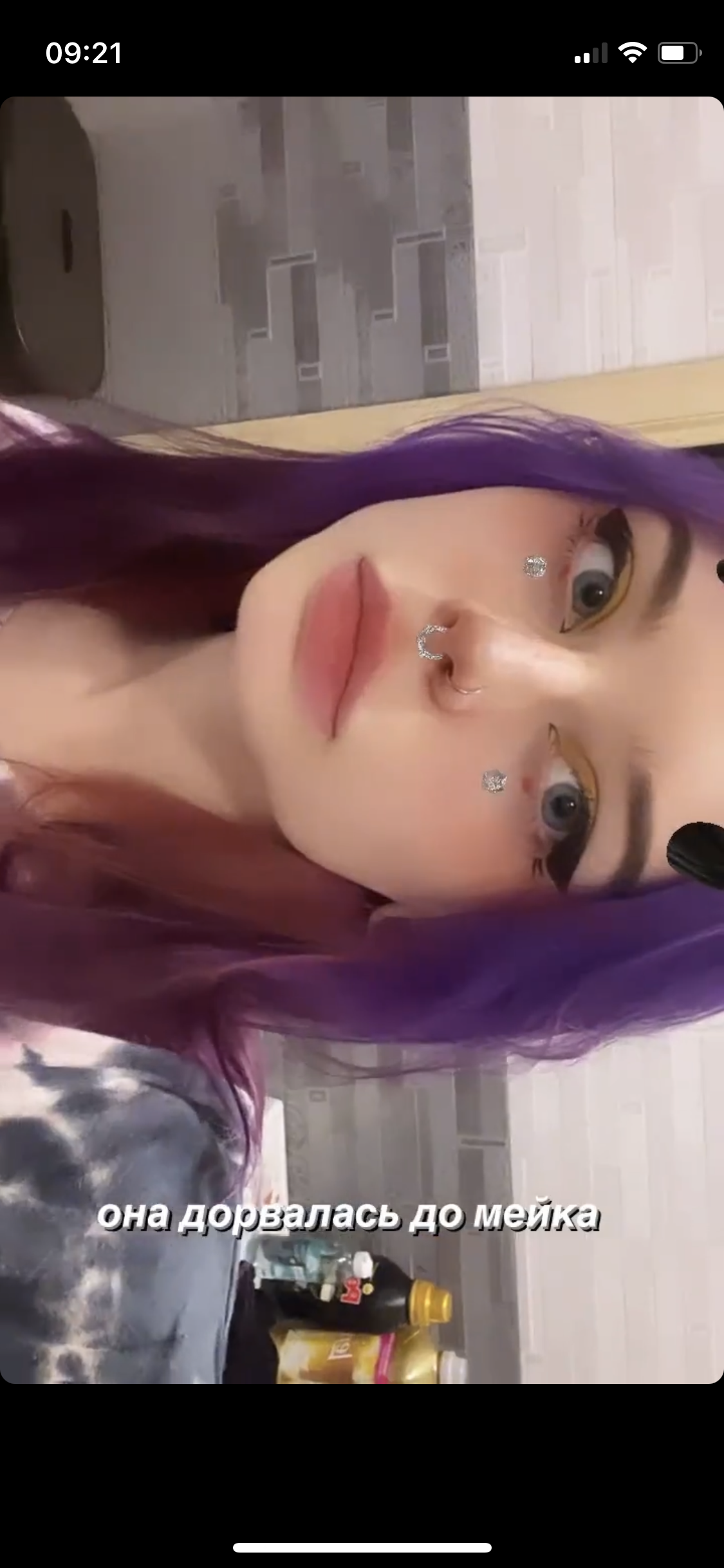PoorWaifu FREE's avatar