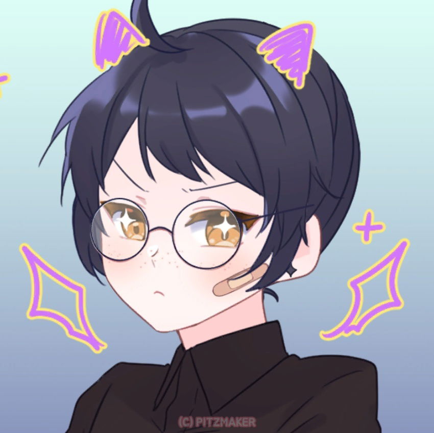 Squishbean's avatar