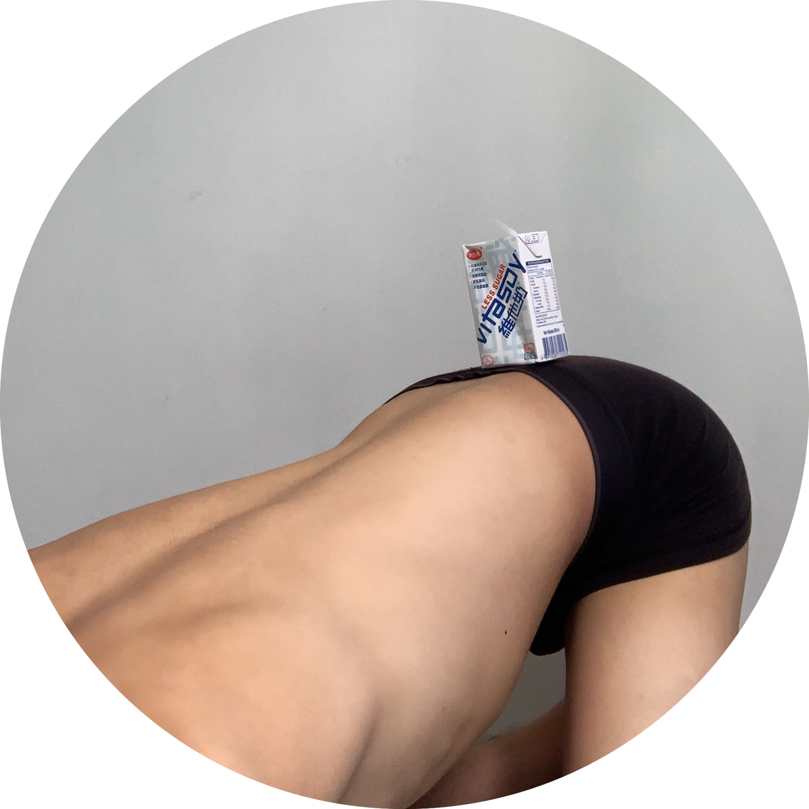 Asian Bunny's avatar