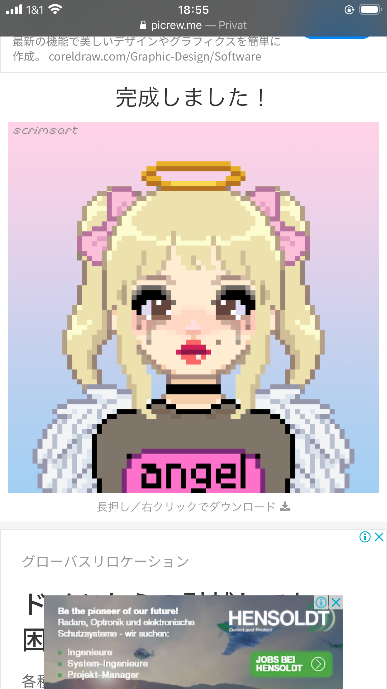 suezzikitty's avatar