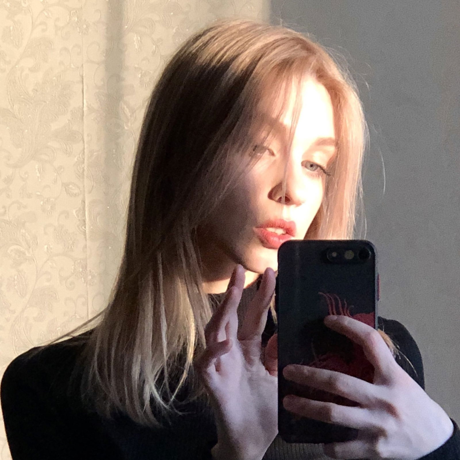 Maria's avatar