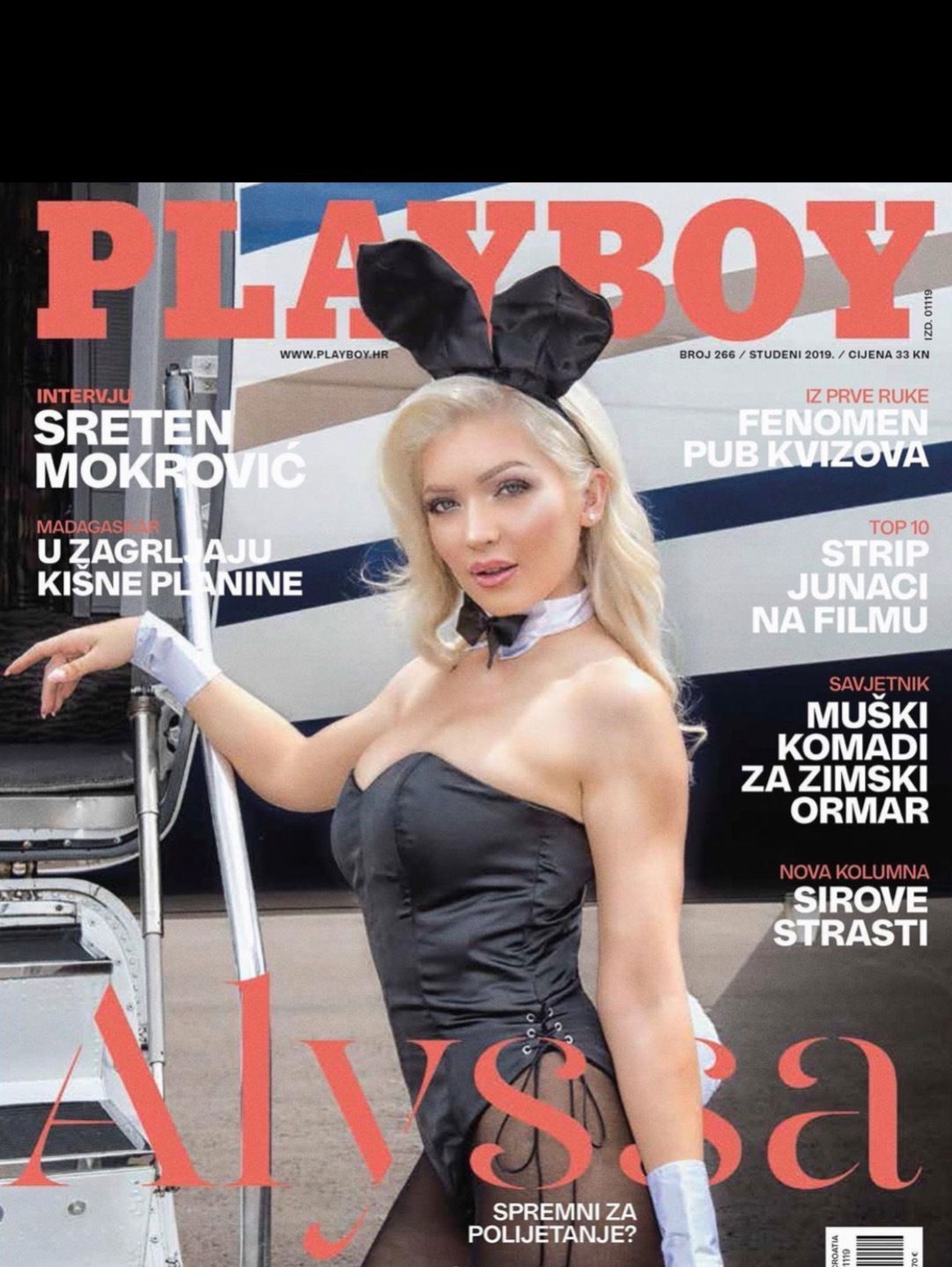 Alyssa Marie's avatar