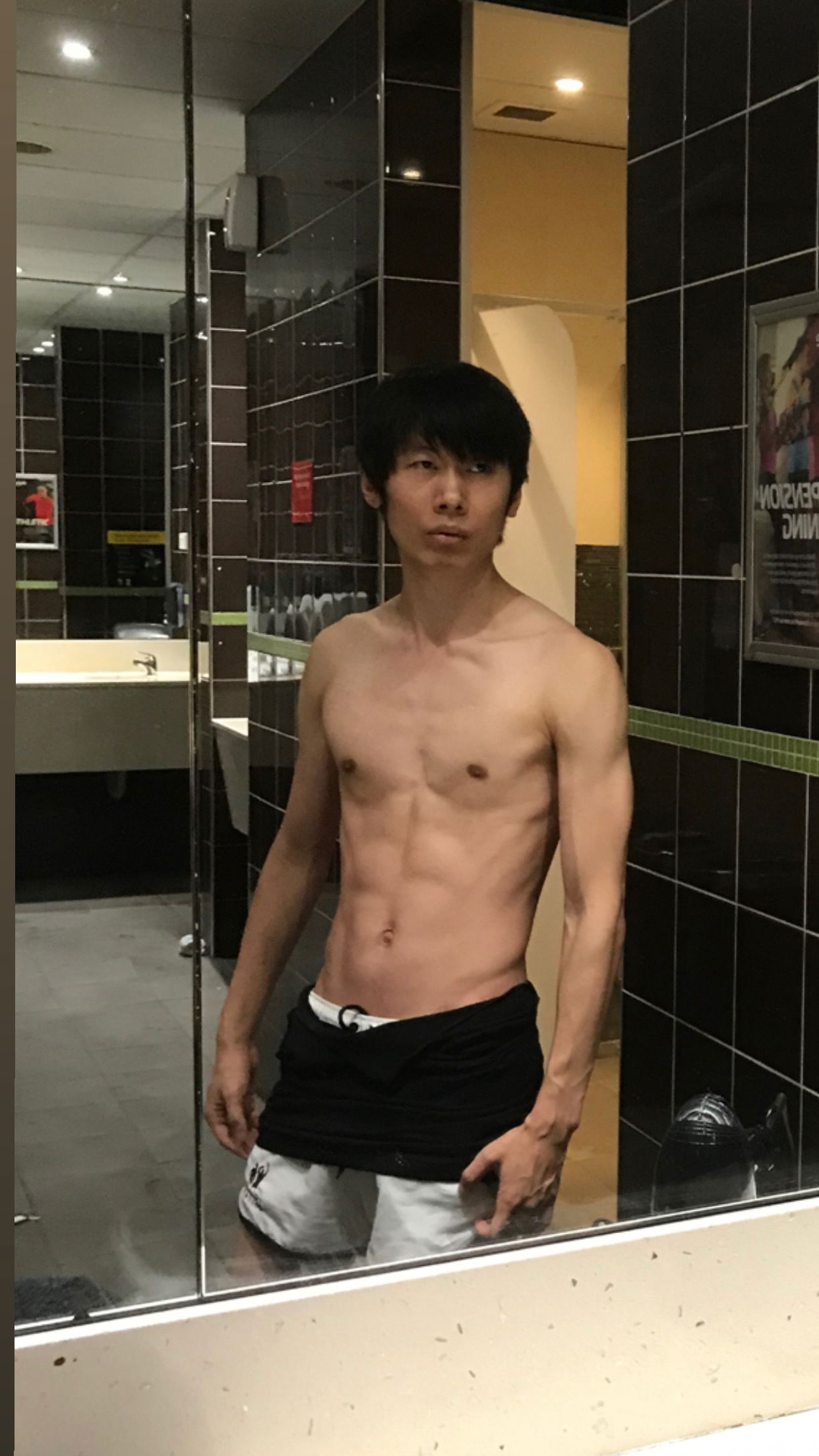 Timstar's avatar