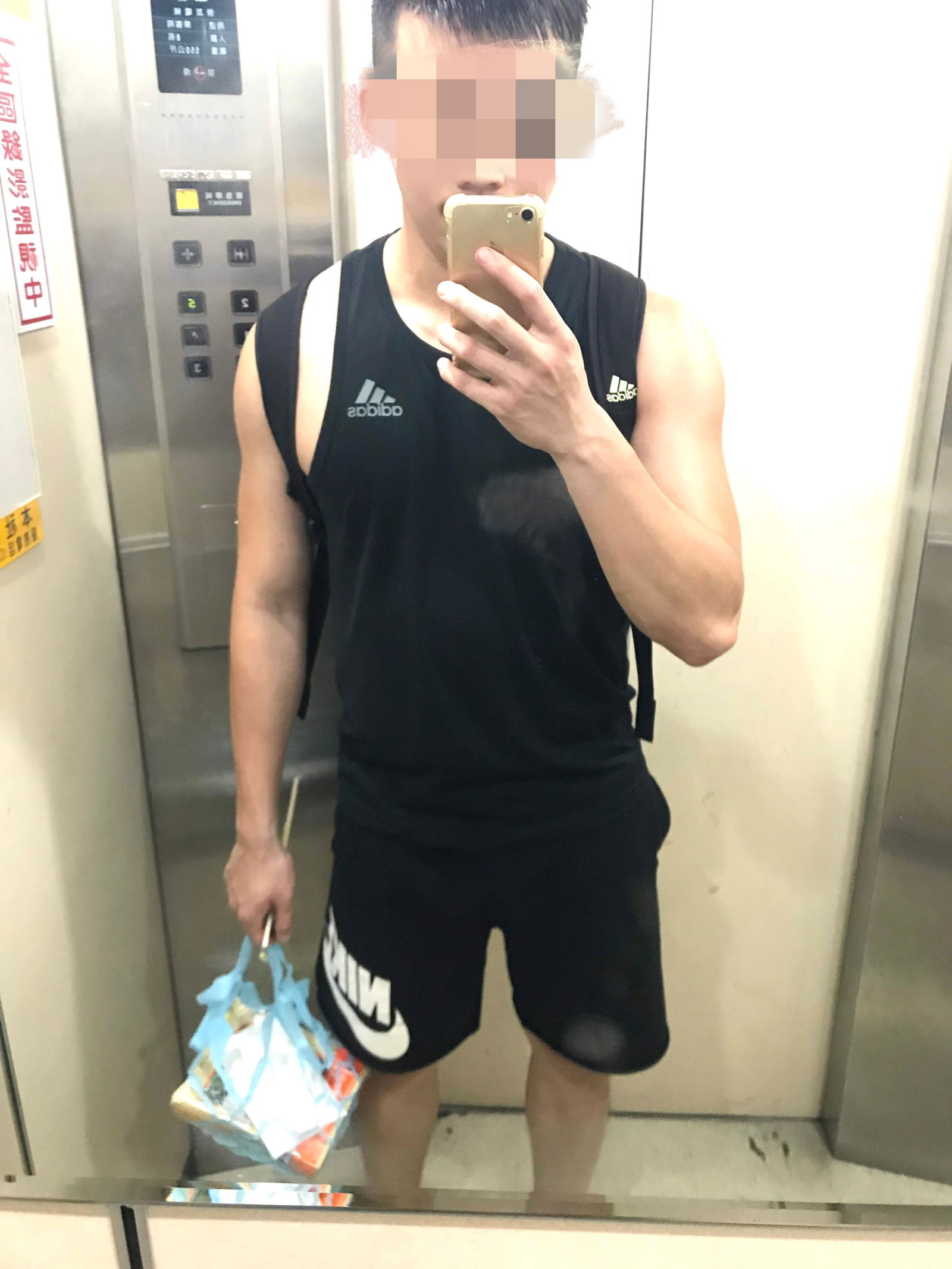 體育玩屌俠🍌