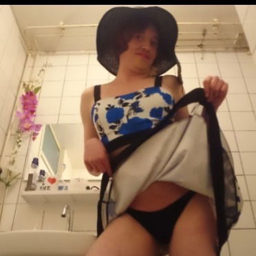 Alissa's avatar