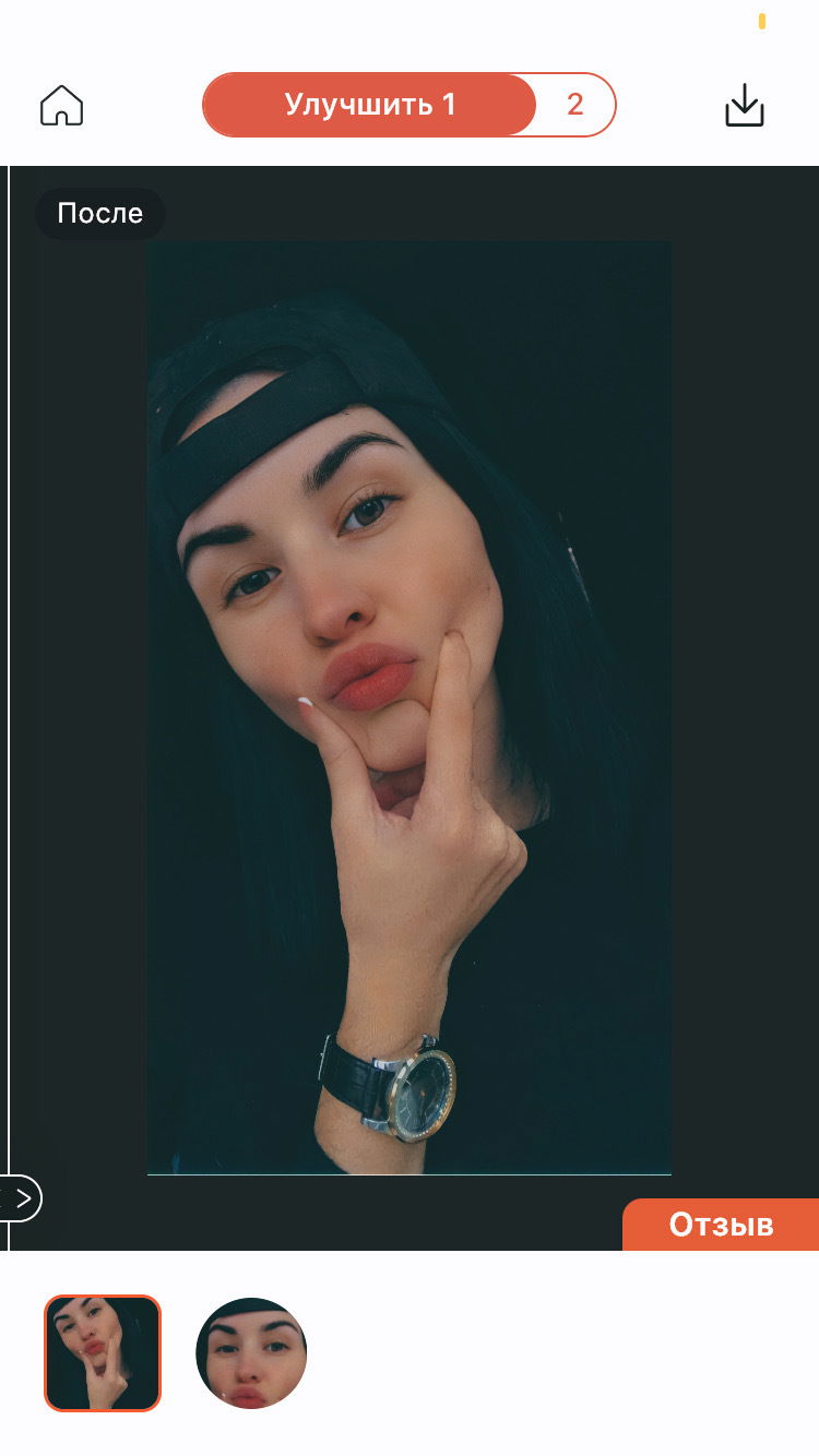 Malvina's avatar
