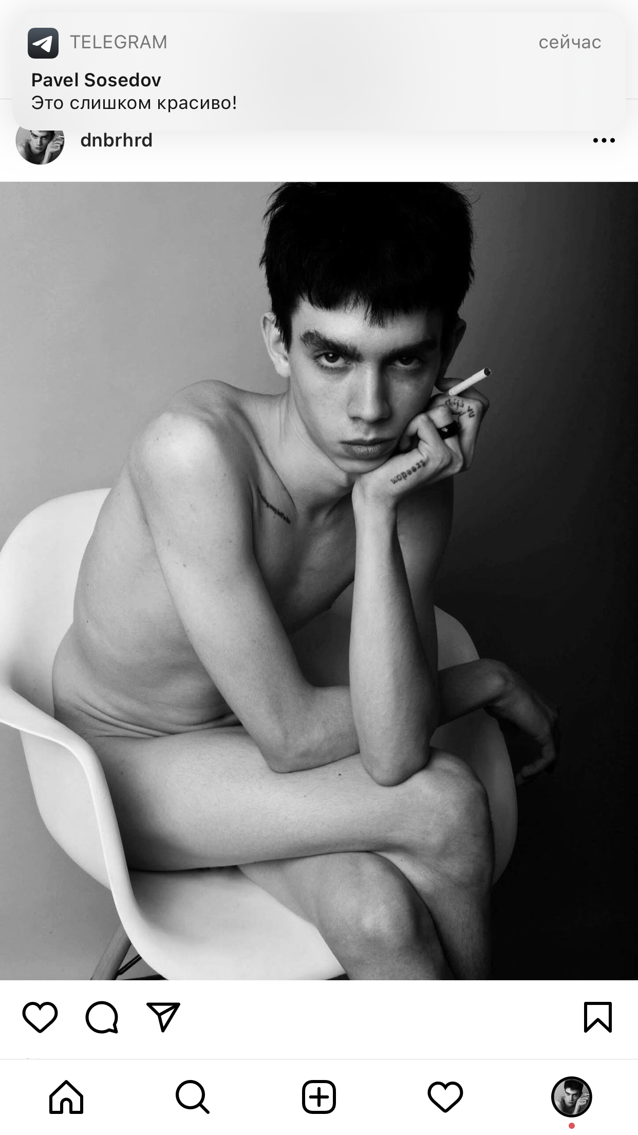 Louis Clairsoun