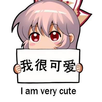 Vampiresucksdicks's avatar