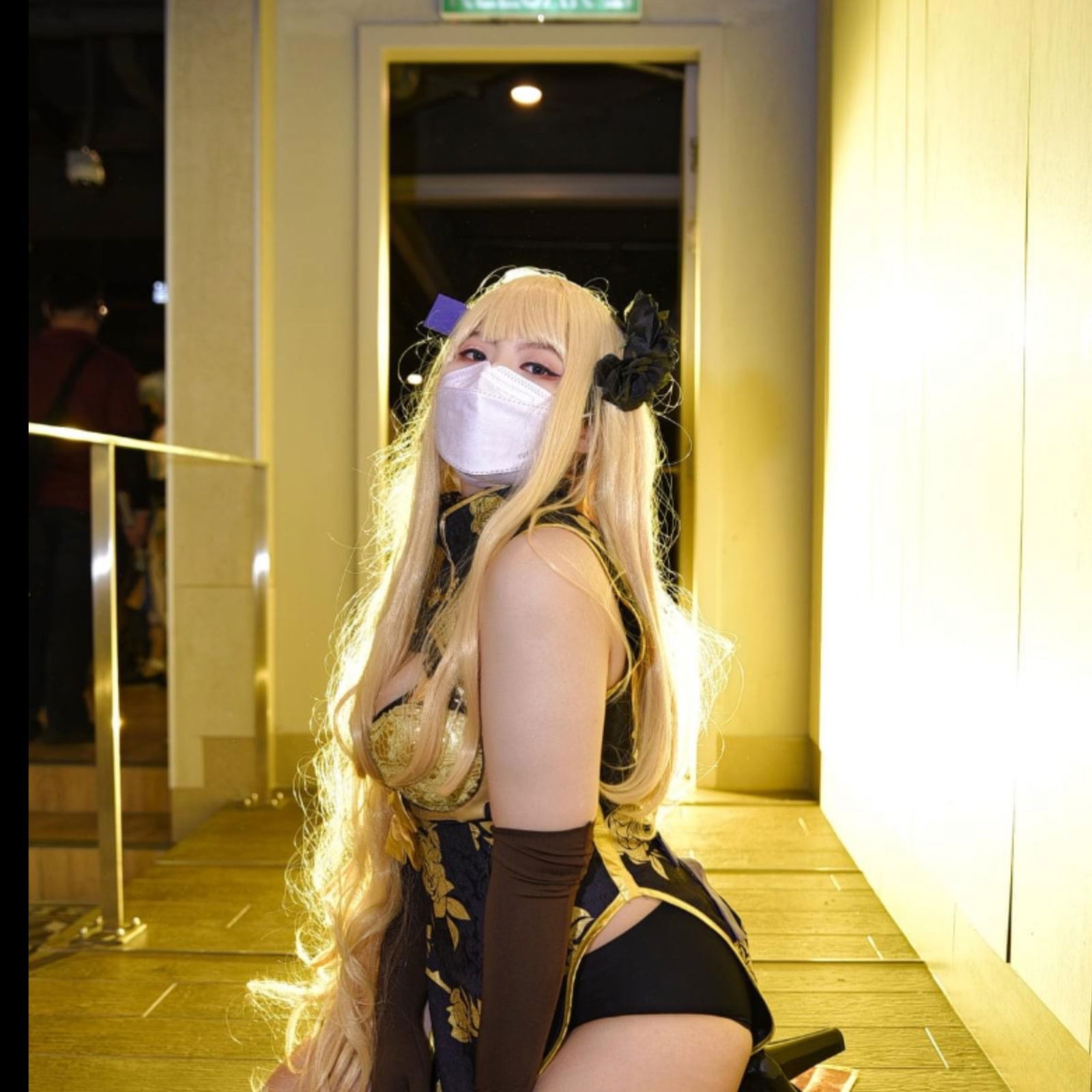 Giana's avatar