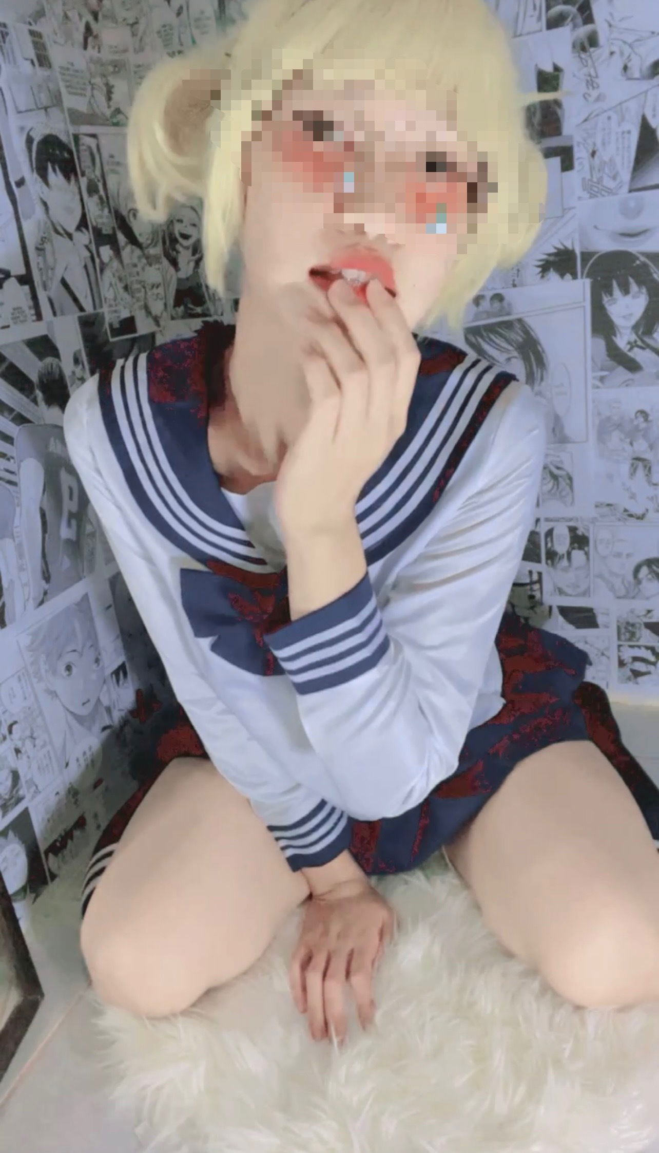 Yiwha junta