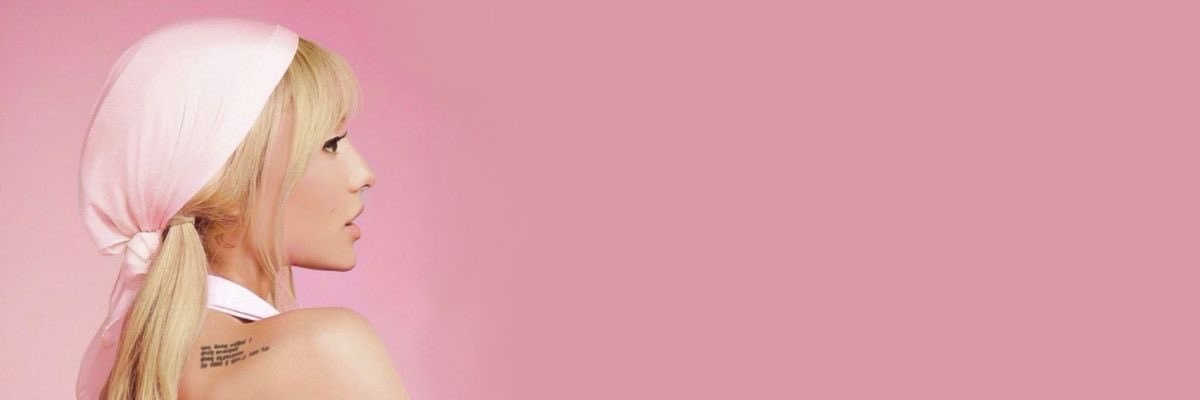 adrianna π©· profile banner