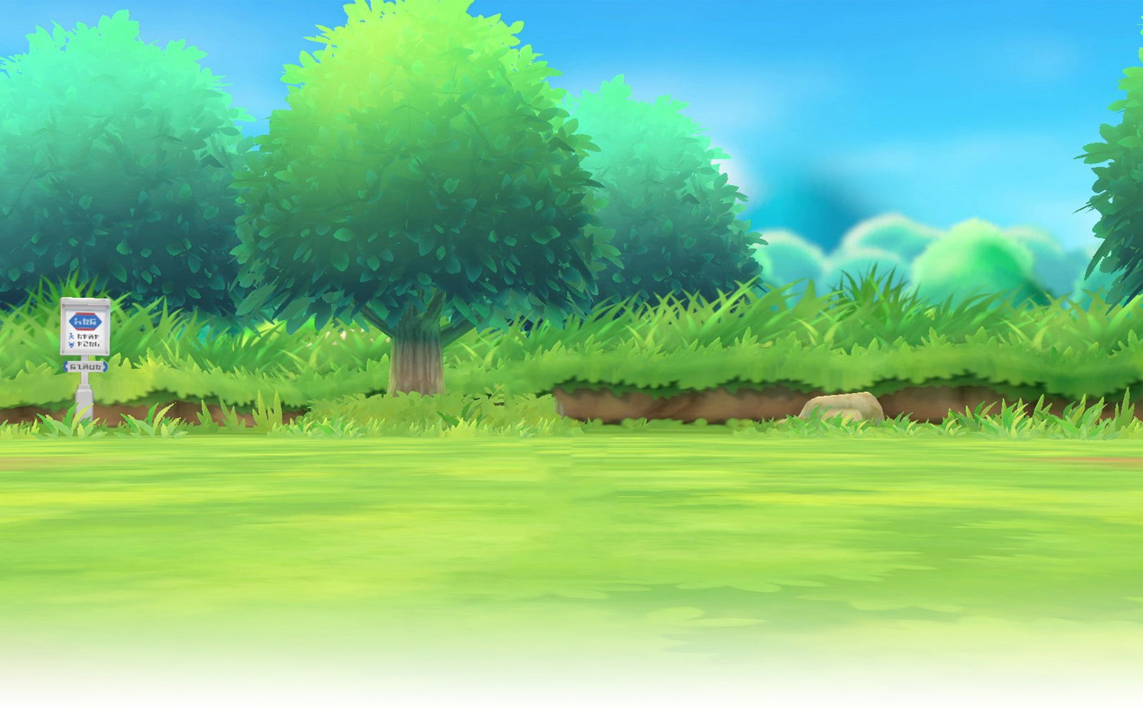 A WILD Aivy Soar! profile banner