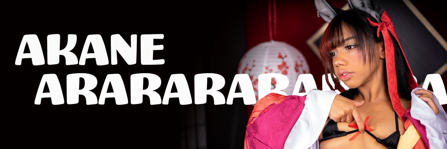 あかね profile banner