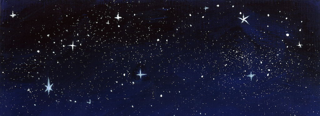 Reverie profile banner