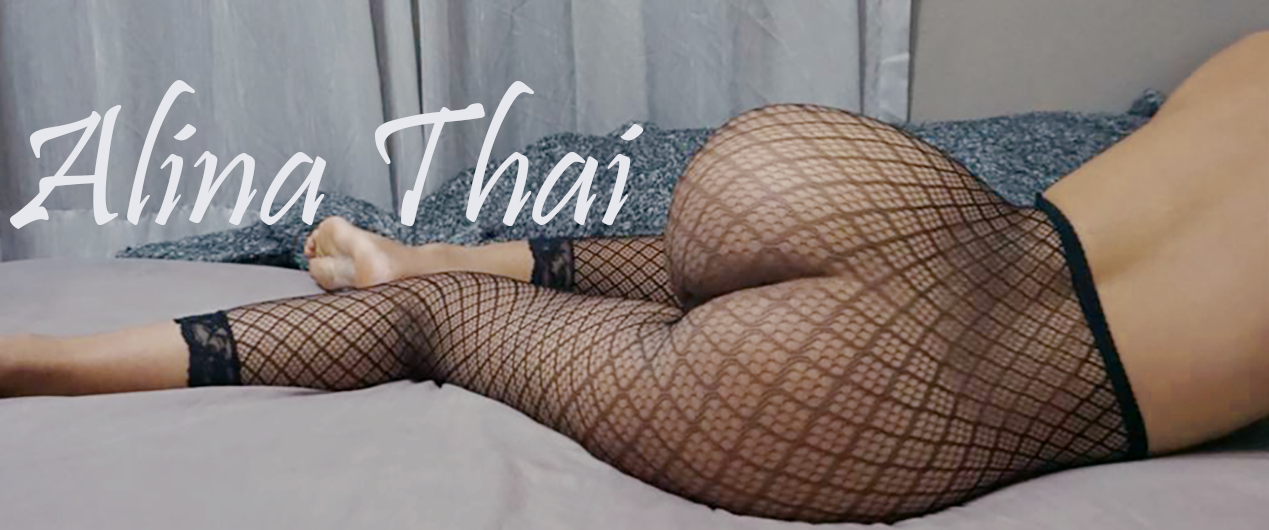 Alina 🌹 profile banner