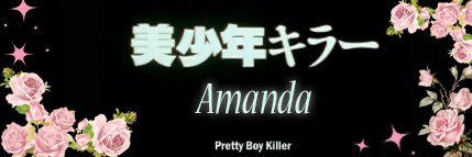 Amanda.Trifecta profile banner