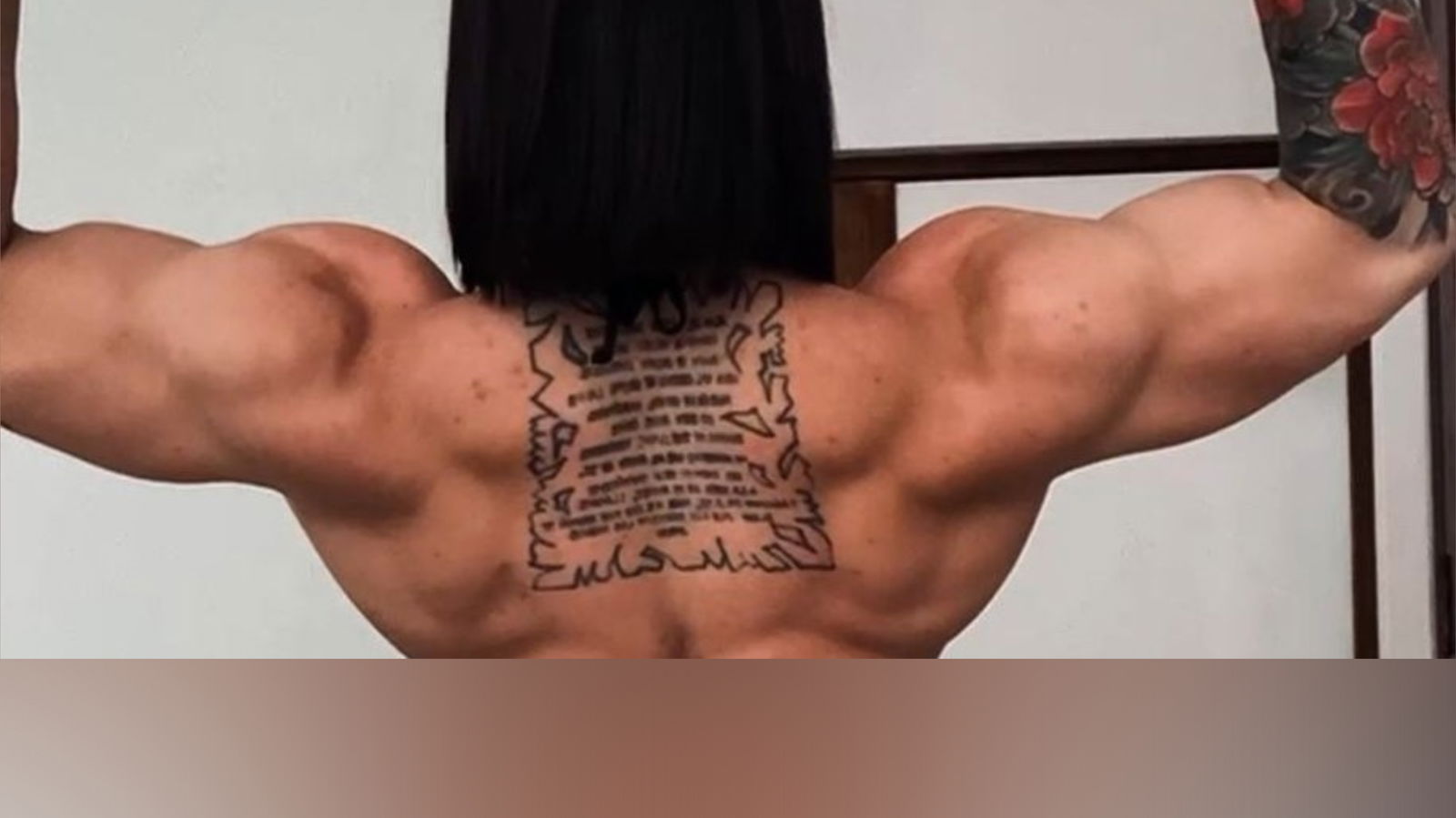 Ämazona Bodybuilder profile banner