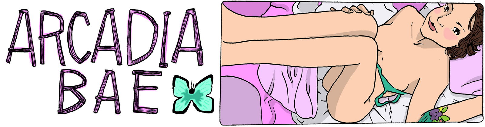 Arcadia Bae profile banner