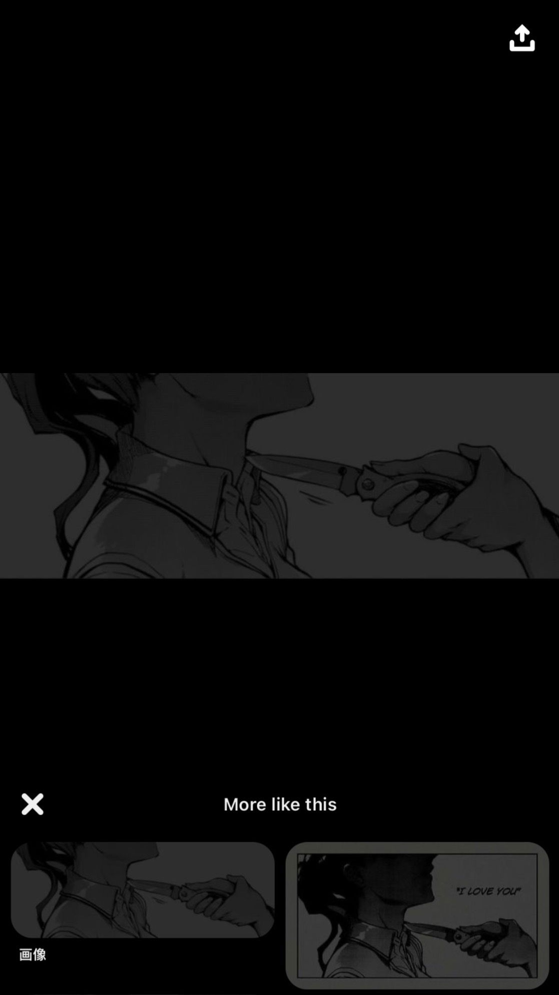 πππ½πππΆ profile banner