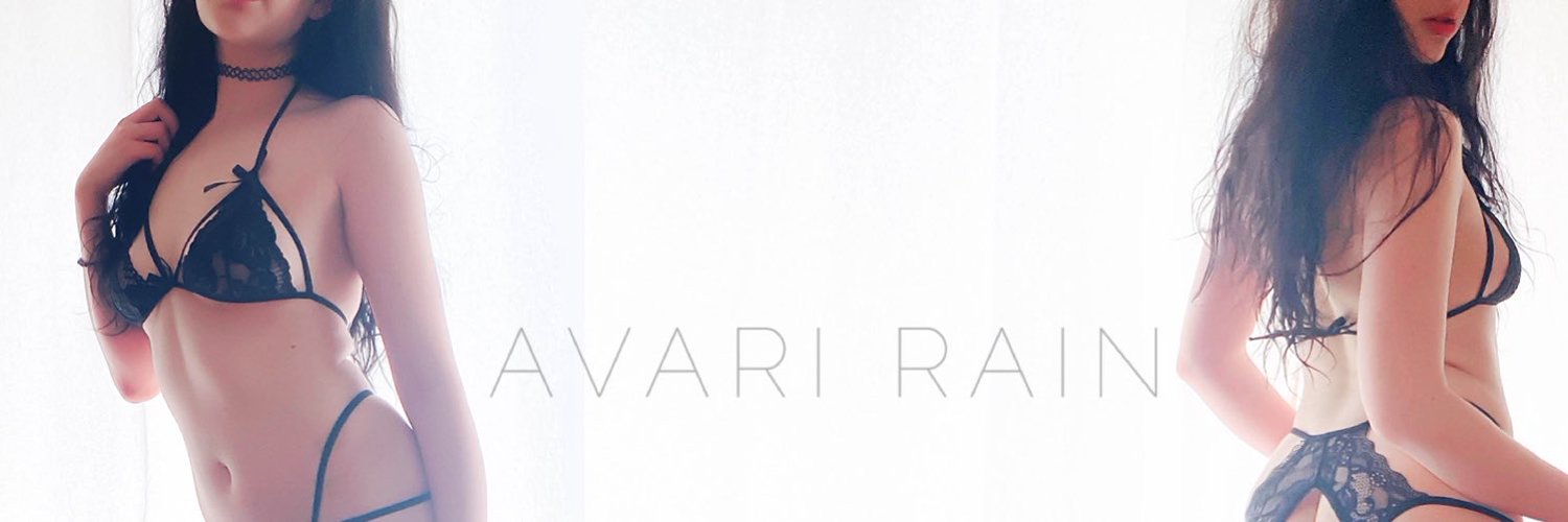 avari rain ˙˘˙ profile banner