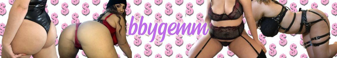 Gemm profile banner