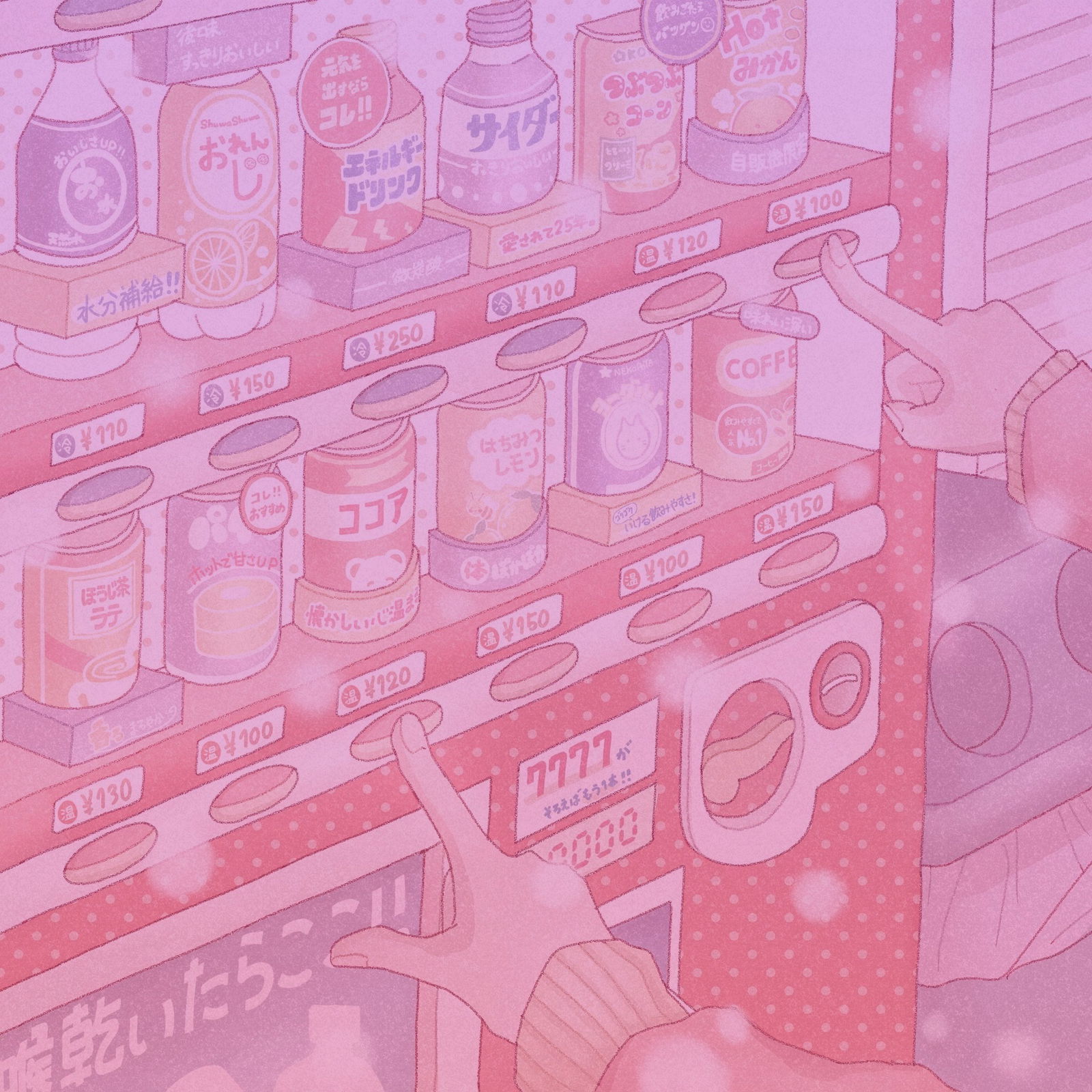 LilyHazel πΈ profile banner