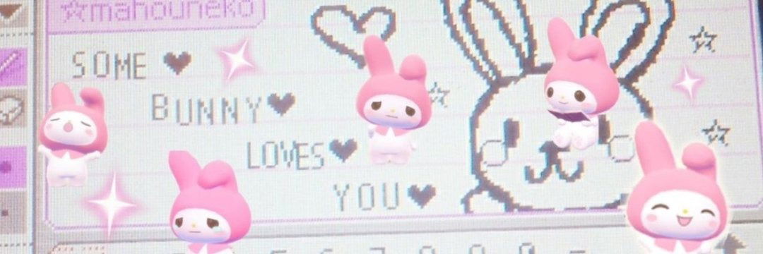BunBun profile banner