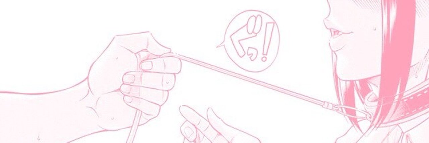 chunkie profile banner