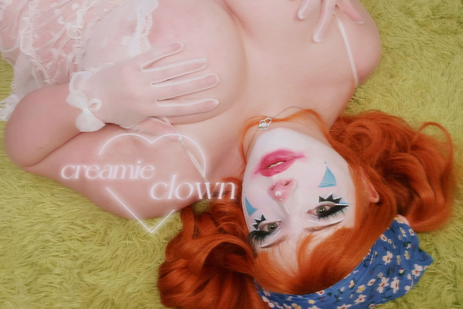 ♡ Creamy ♡ profile banner