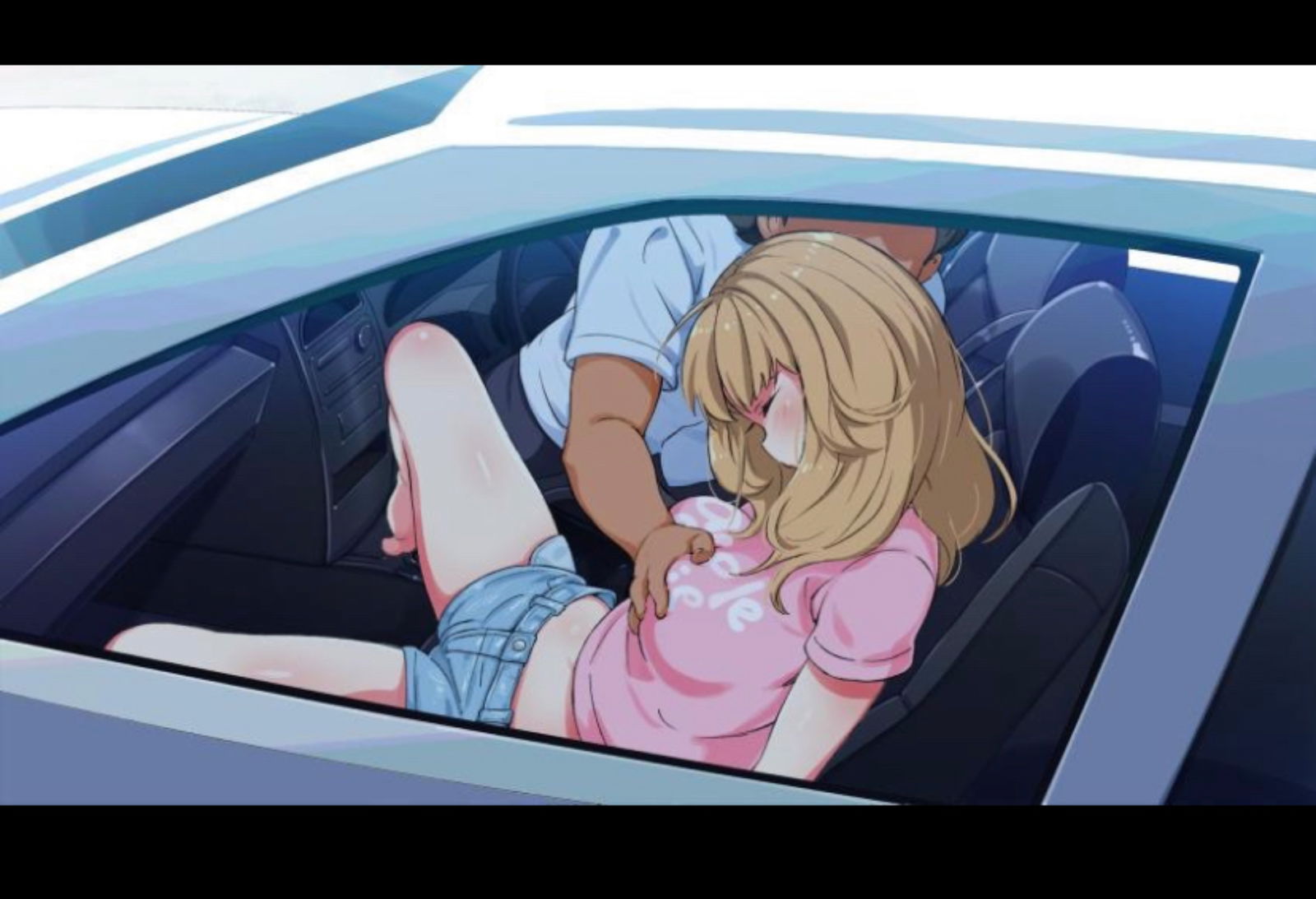 cutiestream banner